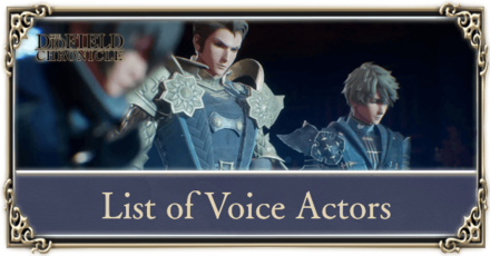 The DioField Chronicle - List of Voice Actors