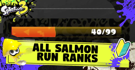 Splatoon 3 - All Salmon Run Ranks How to Increase Rank