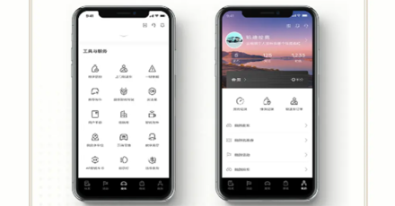 Genshin - Cadillac Application