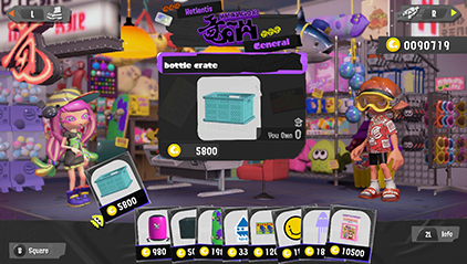 Splatoon 3 - Harmony in Hotlantis.png