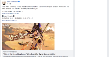 Genshin - Join From Facebook