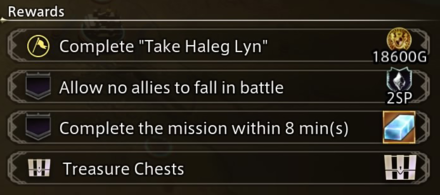 The DioField Chronicle Orichalcum Reward.png