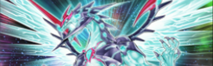 Origin of the Galaxy