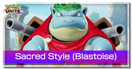 Pokemon UNITE - Sacred Style Blastoise Banner