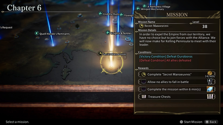 mockery of an alliance 1