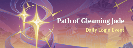 Genshin - Path of Gleaming Jade Event and Rewards Image Info