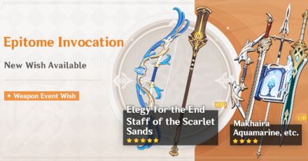 Genshin Impact - Version 3.1 Epitome Invocation Phase 1