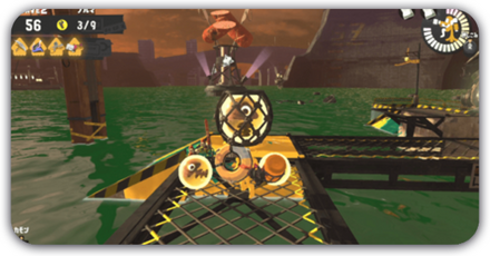 Splatoon 3 - Water Levels