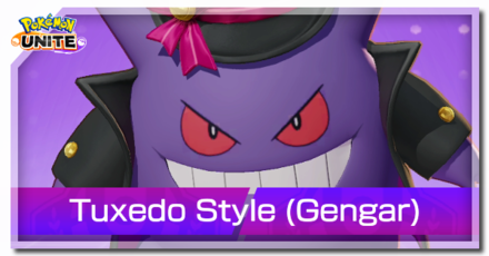 Pokemon UNITE - Tuxedo Style Gengar Banner