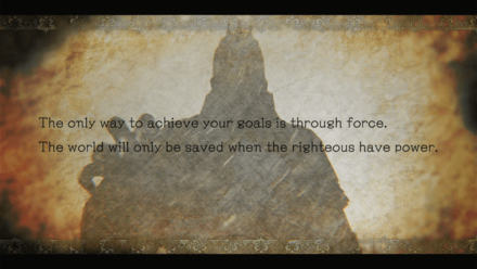 DioField Chronicle - The Unnamed Mentor