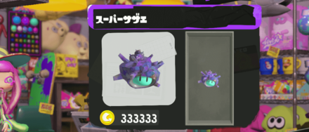 Super Sea Snail Decoration.png