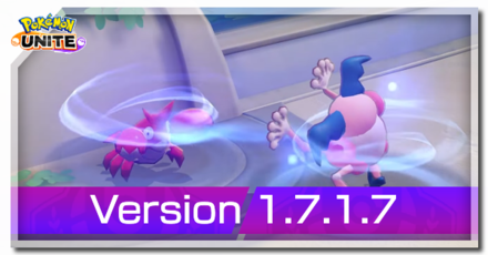 Latest Pokemon Unite leaks hint at Mewtwo X and Y nerfs in the next update  and more