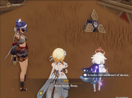 continue exploring ruins 2