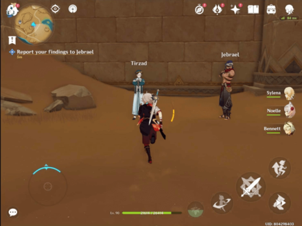 continue exploring ruins 3