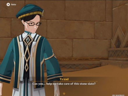 continue exploring ruins