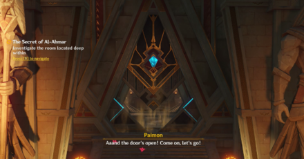 Genshin - The Secret of Al-Ahmar Walkthrough 14