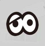 Splatoon 3 UO-IZ Deco