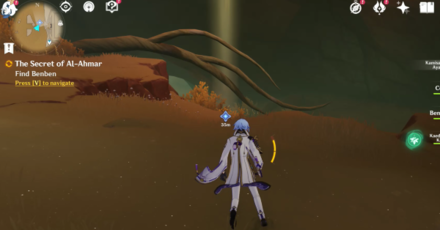 Genshin - Proceed deeper within to find Benben 1