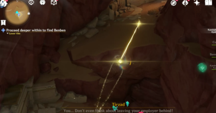 Genshin - Proceed deeper within to find Benben 10