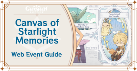 Genshin Impact - Canvas of Starlight Memories Web Event Guide
