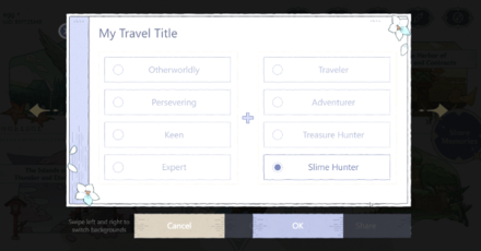 Genshin - Canvas of Starlight Memories Travel Title