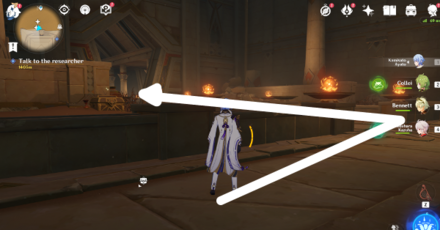 Genshin - Opet Hall First Primal Ember 4