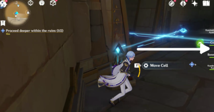 Genshin - Opet Hall Second Primal Ember 4