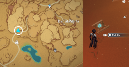 Genshin - Sacred Seal Location 8 - Bird Head