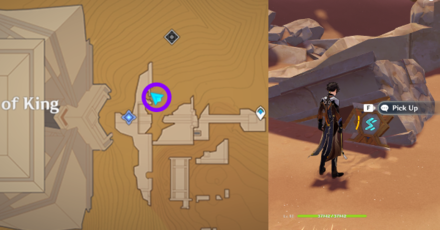 Genshin - The Mausoleum of King Deshret Sacred Seal 1