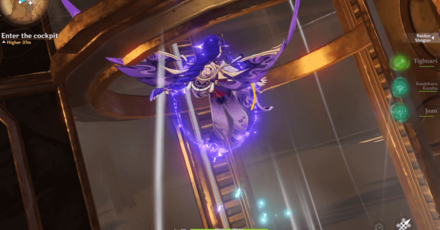 Genshin - Wind Current