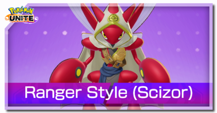 Pokemon UNITE - Ranger Style Scizor Banner