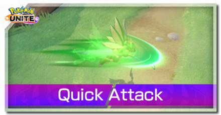 Pokemon UNITE - Quick Attack Banner