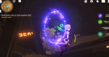 Genshin Impact - Second Suda