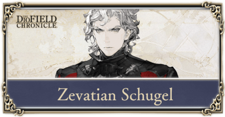 The DioField Chronicle - Zevatian