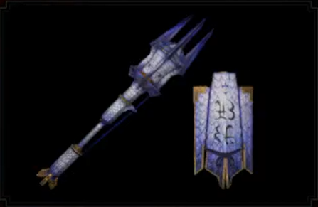 Pure Gunlance Izuna Layered Weapon