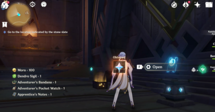 Genshin - Dual Evidence - Open the door with the book device