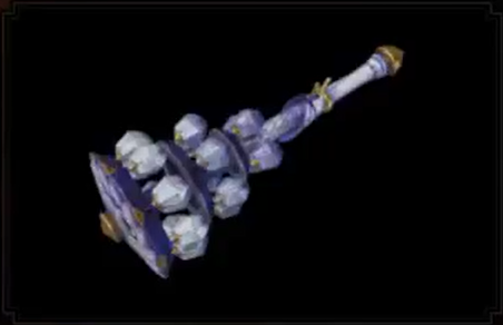 Pure Bell Inari Layered Weapon