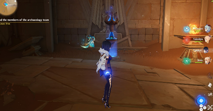 Genshin - The Mausoleum of King Deshret waypoint 2