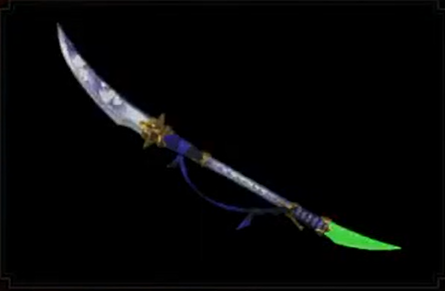 Pure Naginata Sumi Layered Weapon