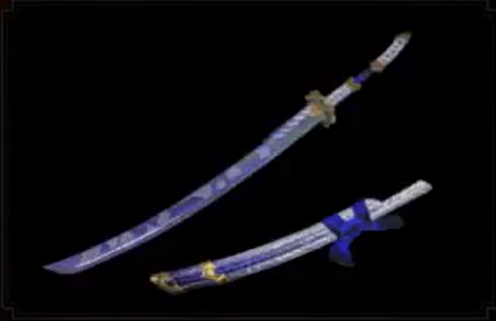 Pure Sword Ichimonji Layered Weapon