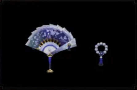 Pure Silver Fan Hime Layered Weapon