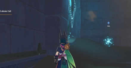 Genshin - Place of Swallowing Ember 1 - 2