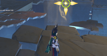 Genshin - Place of Swallowing Ember 1 - 3