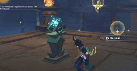 Genshin - Place of Swallowing Ember 1 - 1