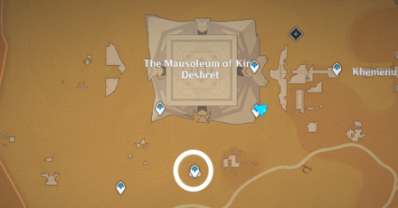 Genshin - Dual Evidence - Place of Swallowing 1