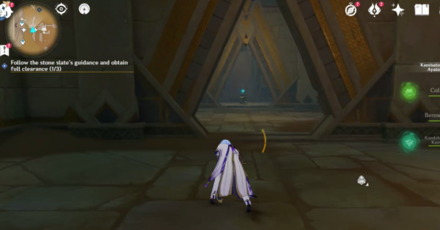 Genshin - Dual Evidence - Place of Breath 11