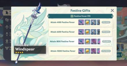 Genshin - Of Ballads and Brews Event Shop