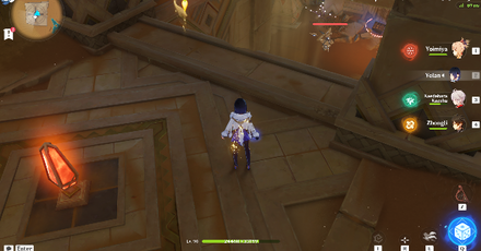 Genshin - The Dune of Carouses Step 1