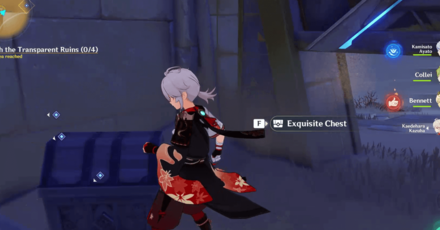 Genshin Impact - Open Chest 3rd Transparent Ruin