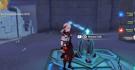 Genshin Impact - Everlight Cell 3rd Transparent Ruin